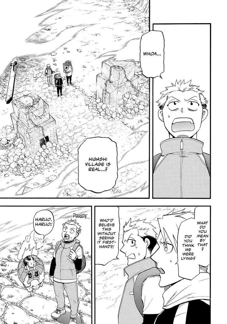 Read Yomi no Tsugai en Manga Online