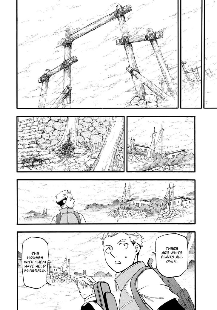 Read Yomi no Tsugai en Manga Online