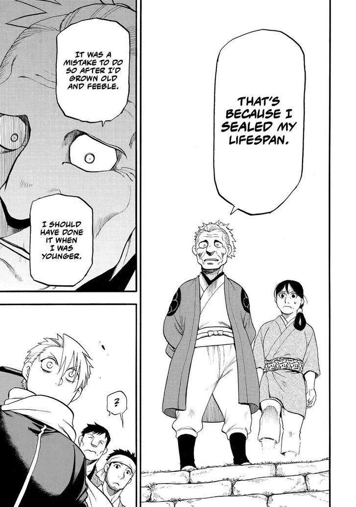 Read Yomi no Tsugai en Manga Online