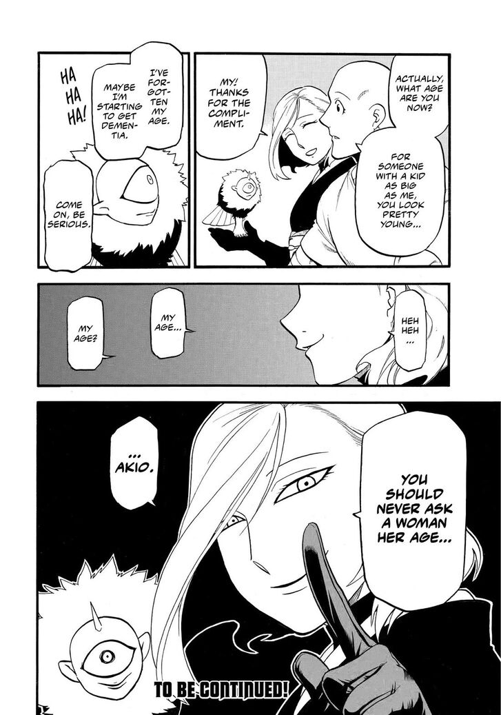 Read Yomi no Tsugai en Manga Online