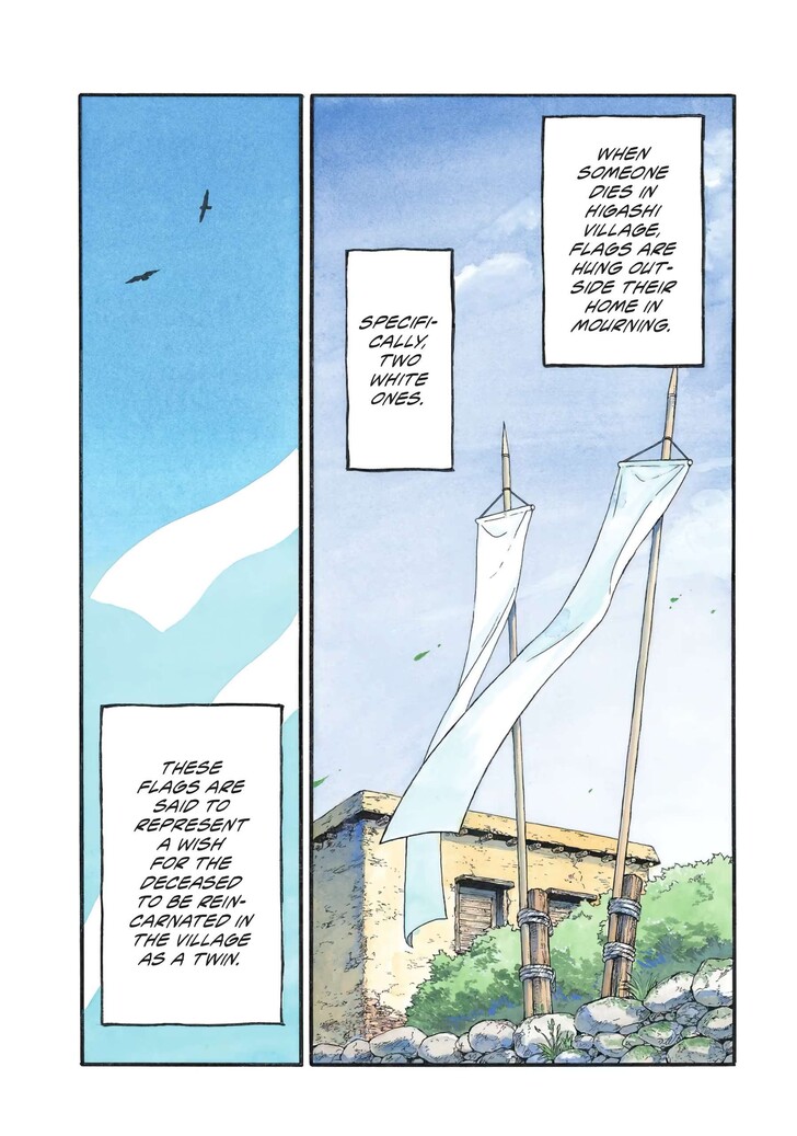 Read Yomi no Tsugai en Manga Online