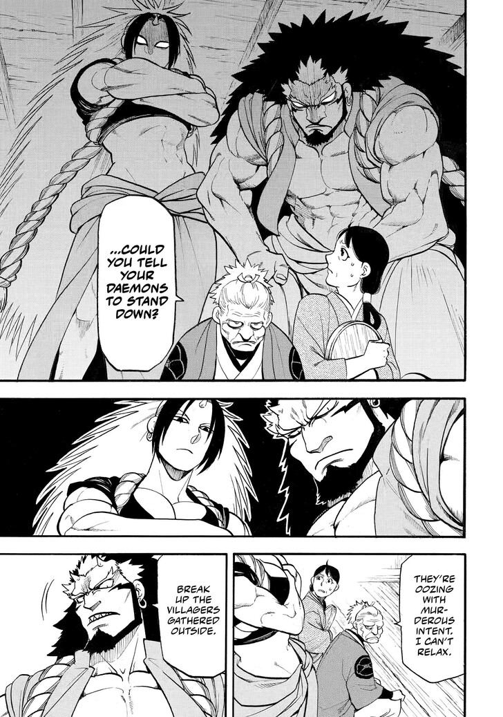 Read Yomi no Tsugai en Manga Online