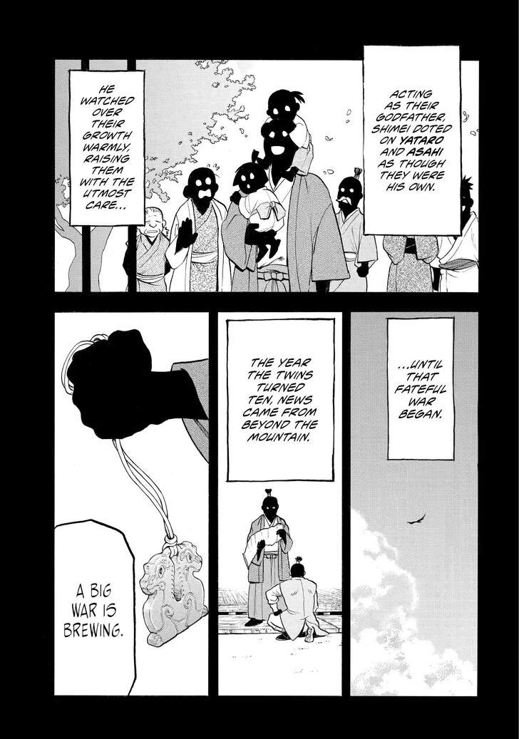 Read Yomi no Tsugai en Manga Online