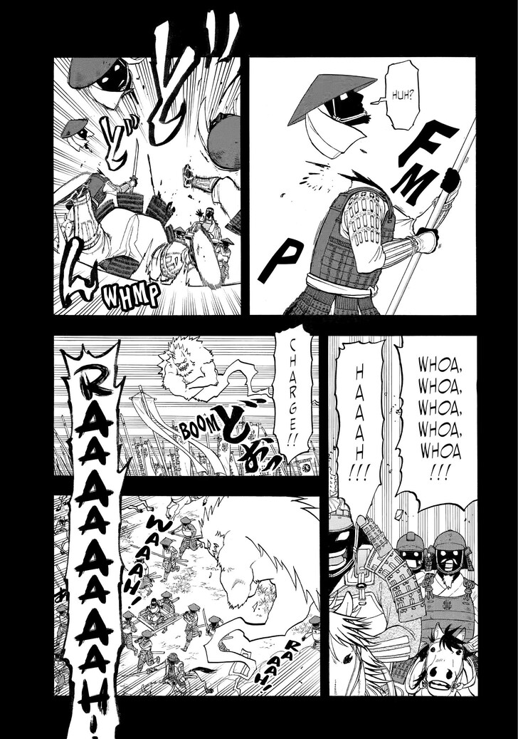 Read Yomi no Tsugai en Manga Online