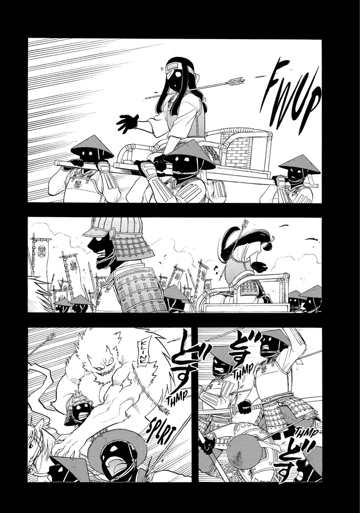 Read Yomi no Tsugai en Manga Online