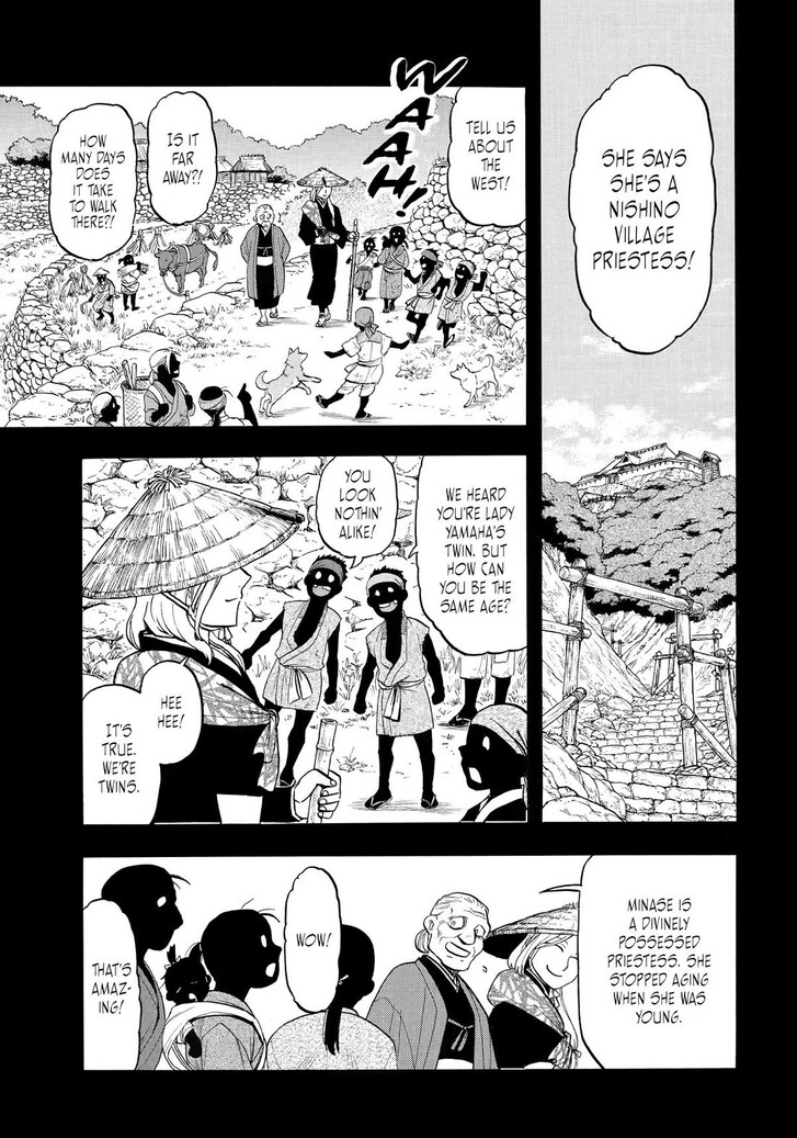 Read Yomi no Tsugai en Manga Online