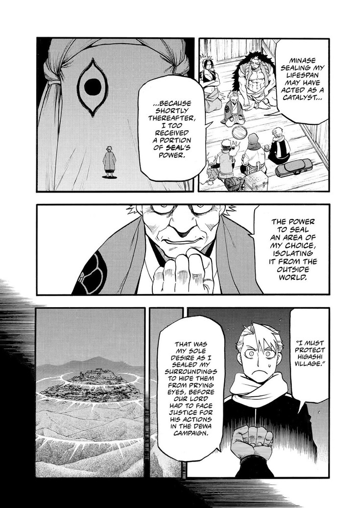 Read Yomi no Tsugai en Manga Online