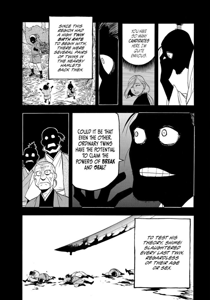 Read Yomi no Tsugai en Manga Online