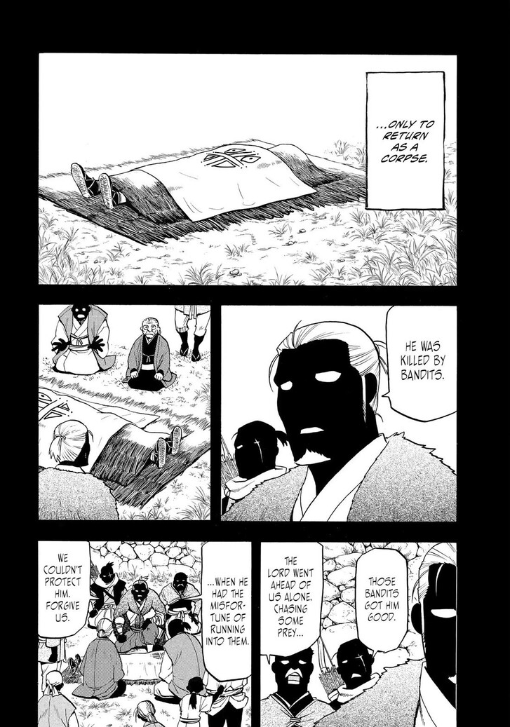 Read Yomi no Tsugai en Manga Online