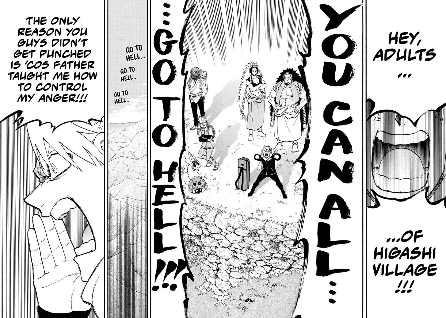 Read Yomi no Tsugai en Manga Online