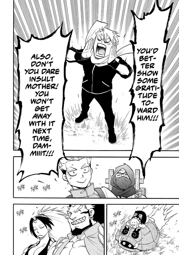 Read Yomi no Tsugai en Manga Online