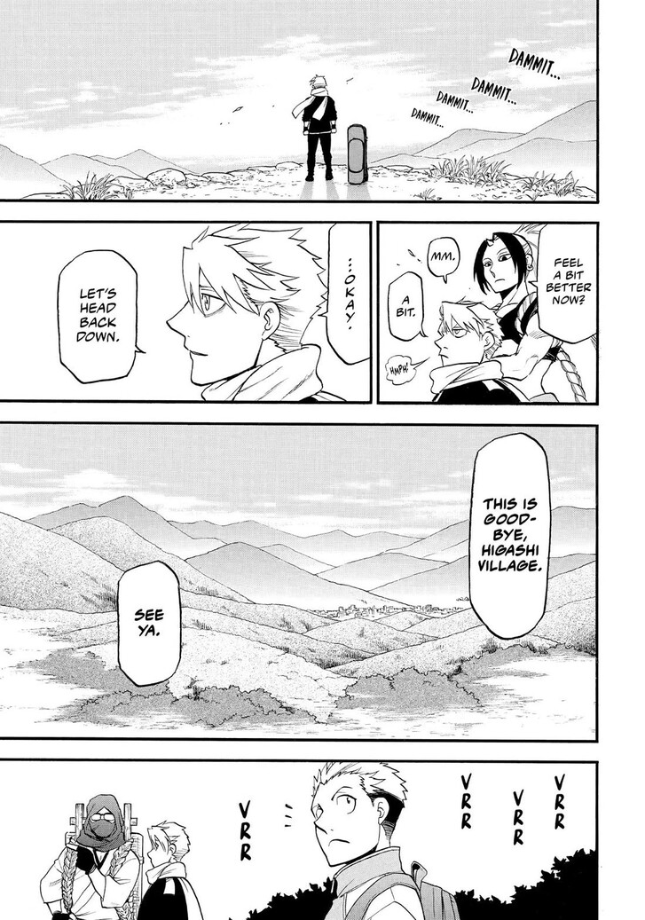 Read Yomi no Tsugai en Manga Online