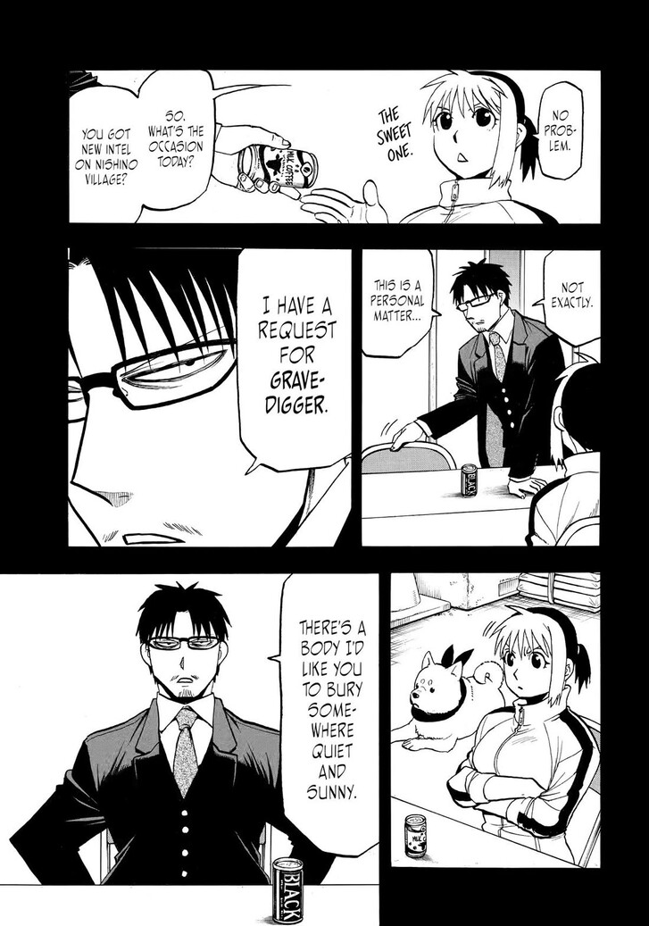 Read Yomi no Tsugai en Manga Online