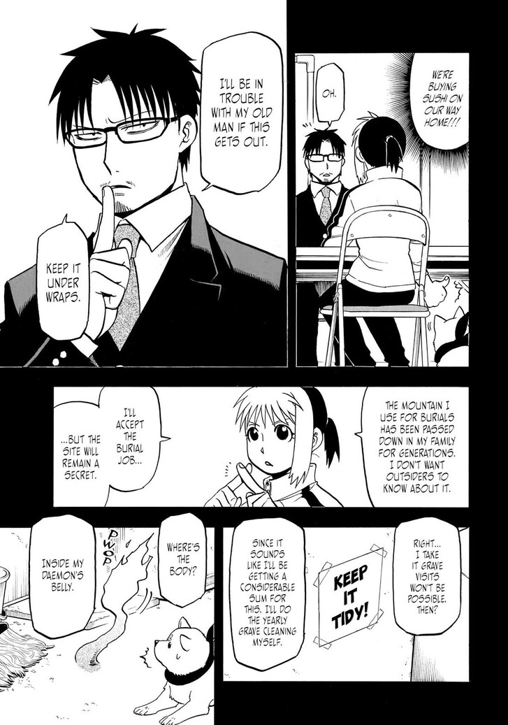 Read Yomi no Tsugai en Manga Online