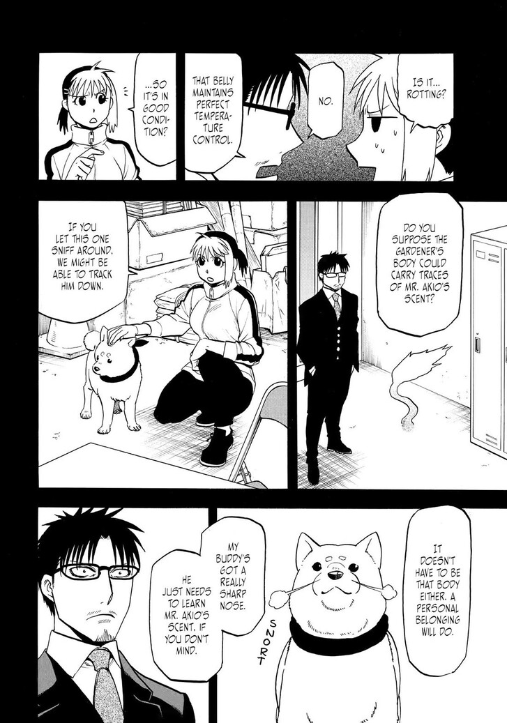 Read Yomi no Tsugai en Manga Online