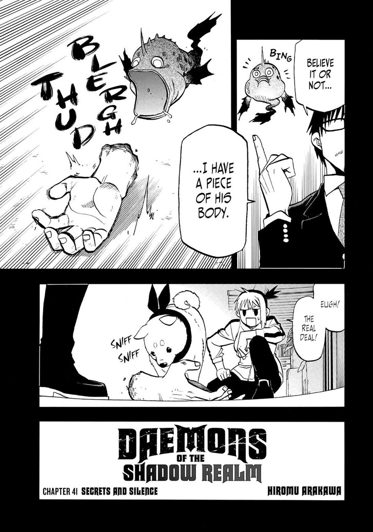 Read Yomi no Tsugai en Manga Online