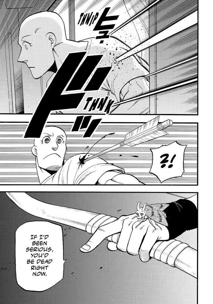 Read Yomi no Tsugai en Manga Online