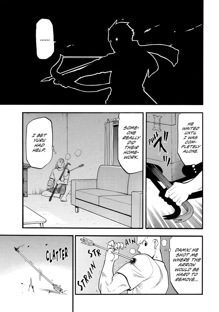 Read Yomi no Tsugai en Manga Online