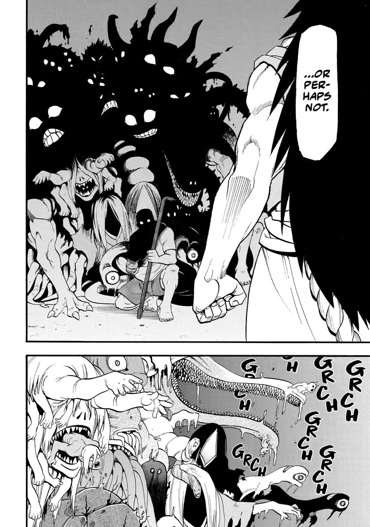 Read Yomi no Tsugai en Manga Online