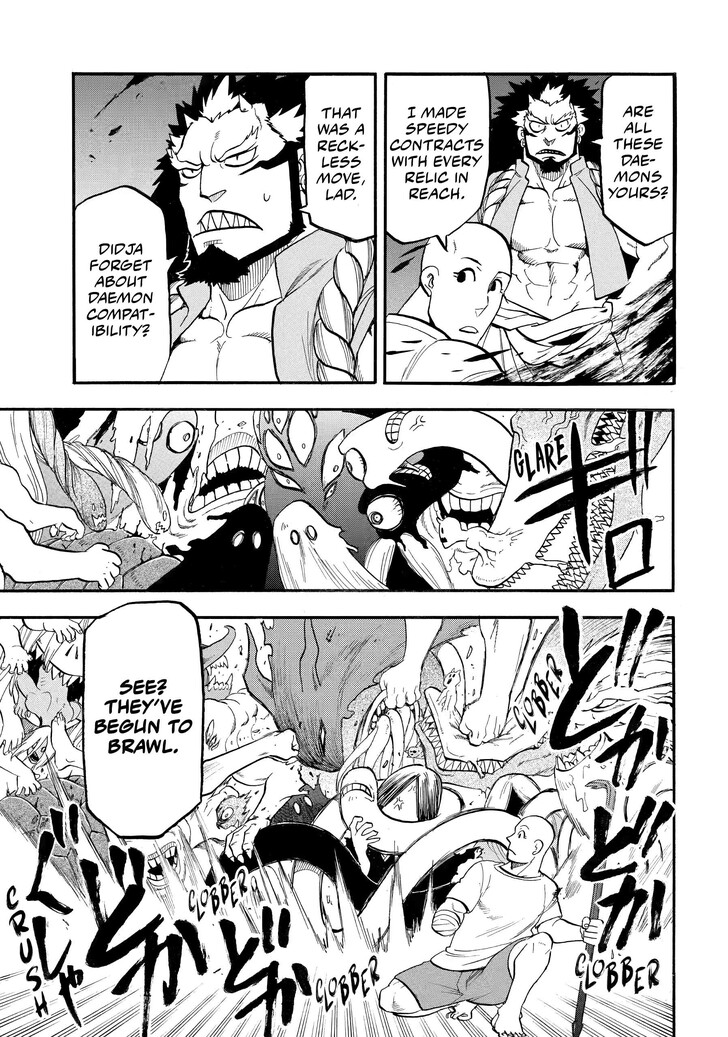 Read Yomi no Tsugai en Manga Online