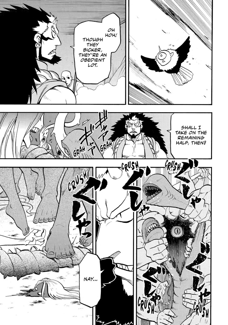 Read Yomi no Tsugai en Manga Online