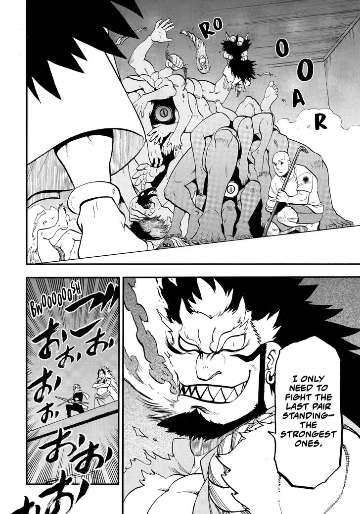 Read Yomi no Tsugai en Manga Online