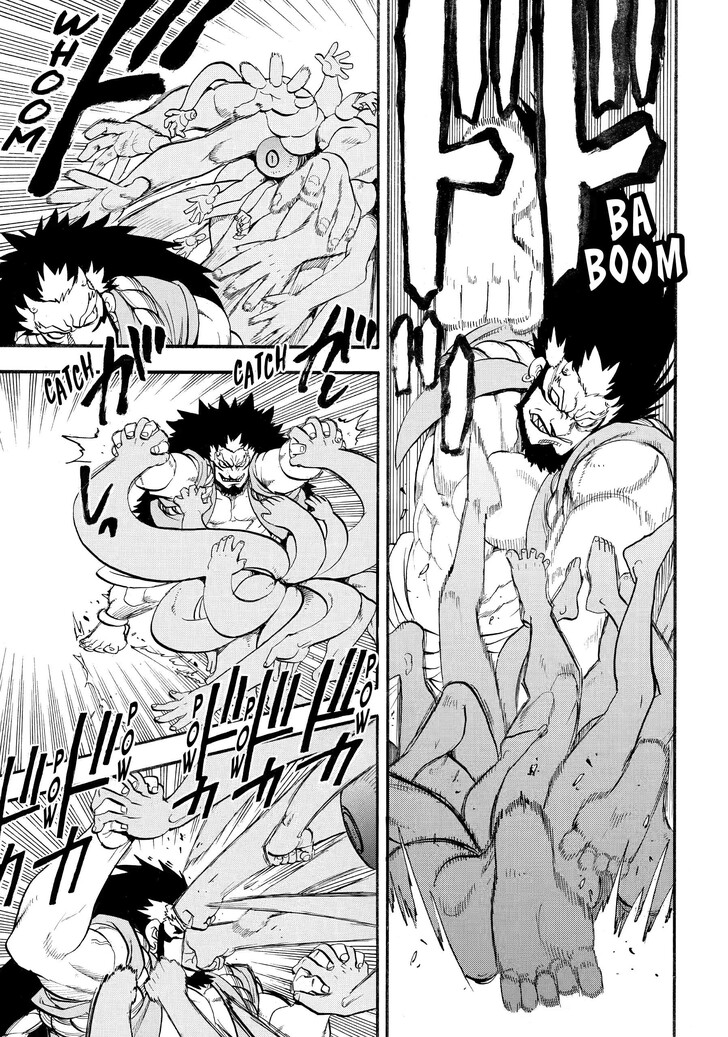 Read Yomi no Tsugai en Manga Online