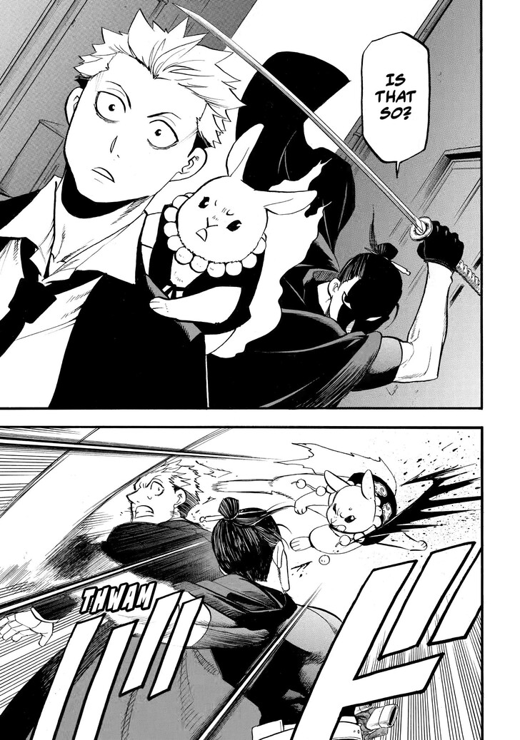 Read Yomi no Tsugai en Manga Online