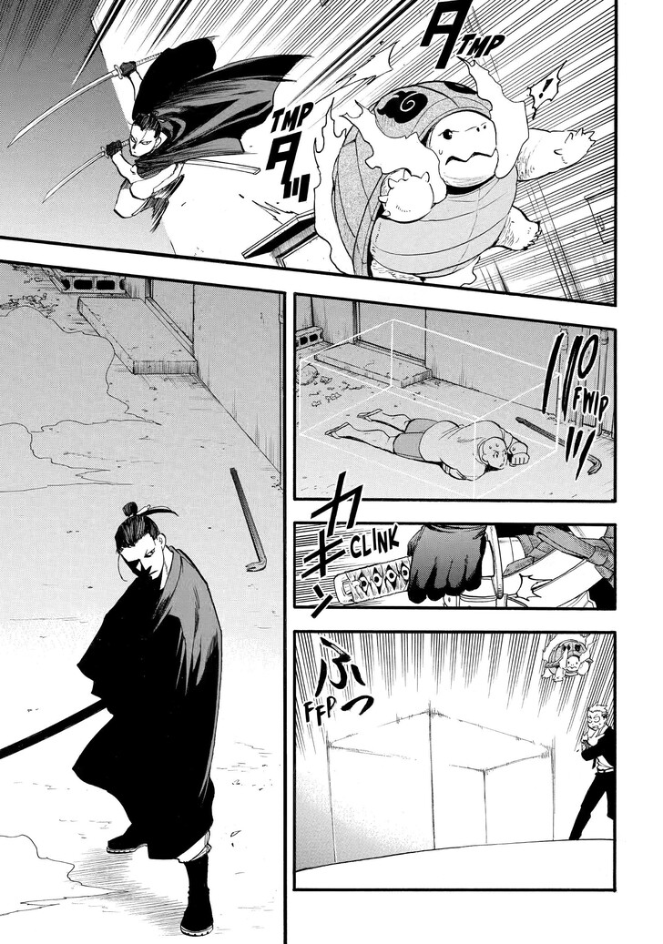 Read Yomi no Tsugai en Manga Online