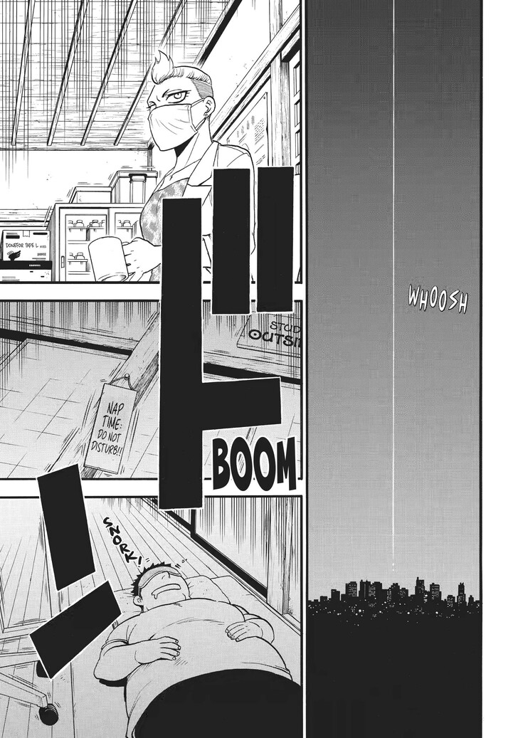 Read Yomi no Tsugai en Manga Online