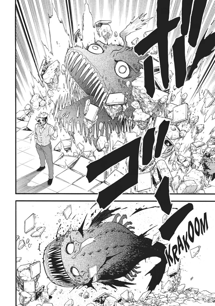 Read Yomi no Tsugai en Manga Online