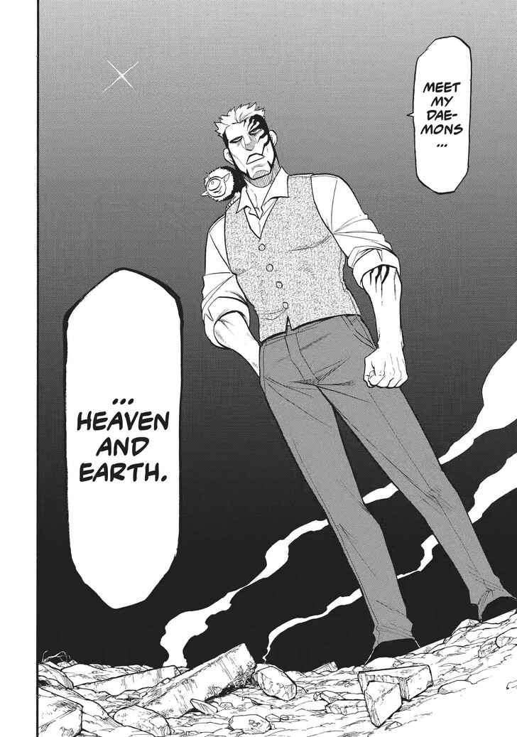 Read Yomi no Tsugai en Manga Online