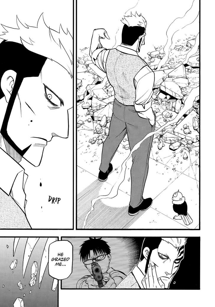 Read Yomi no Tsugai en Manga Online