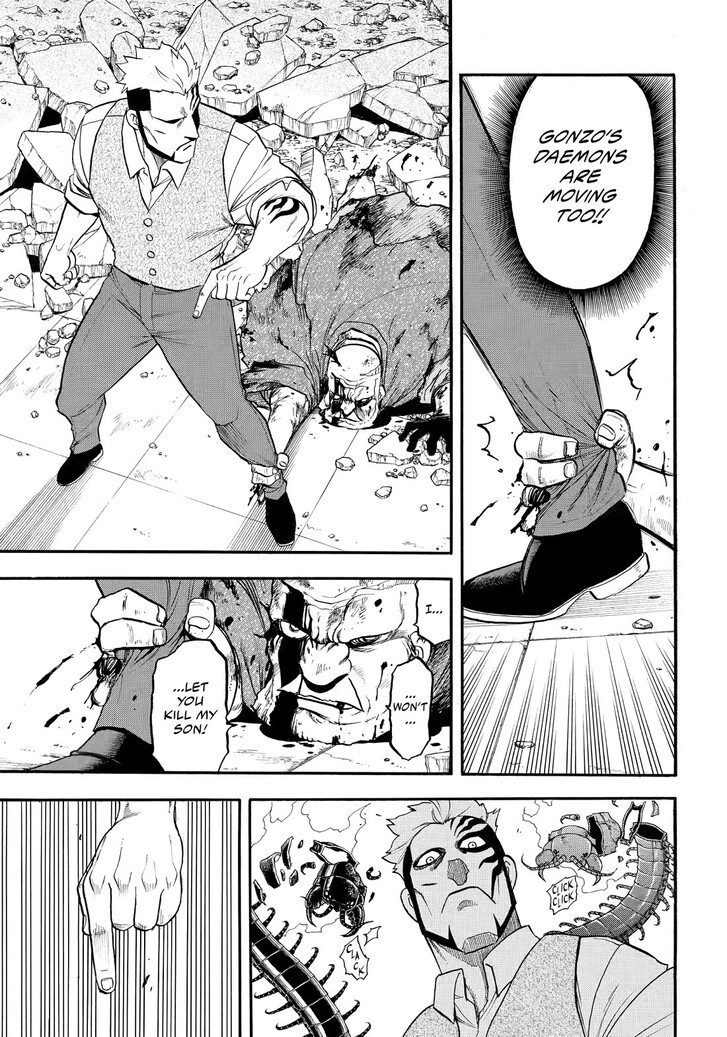 Read Yomi no Tsugai en Manga Online