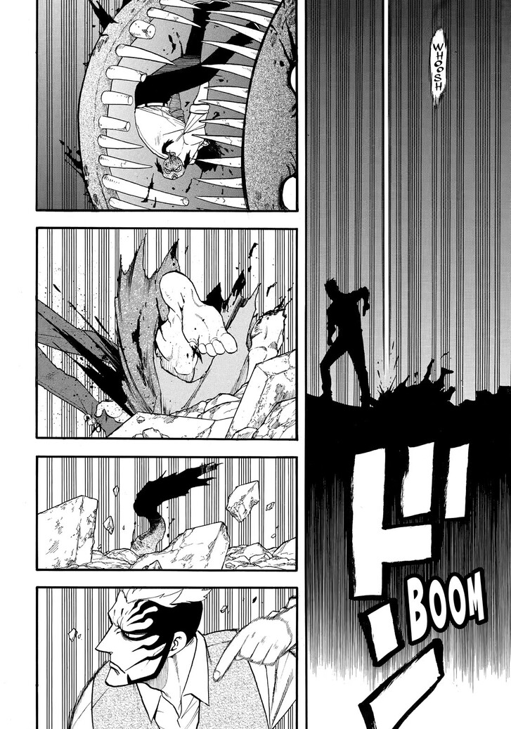 Read Yomi no Tsugai en Manga Online