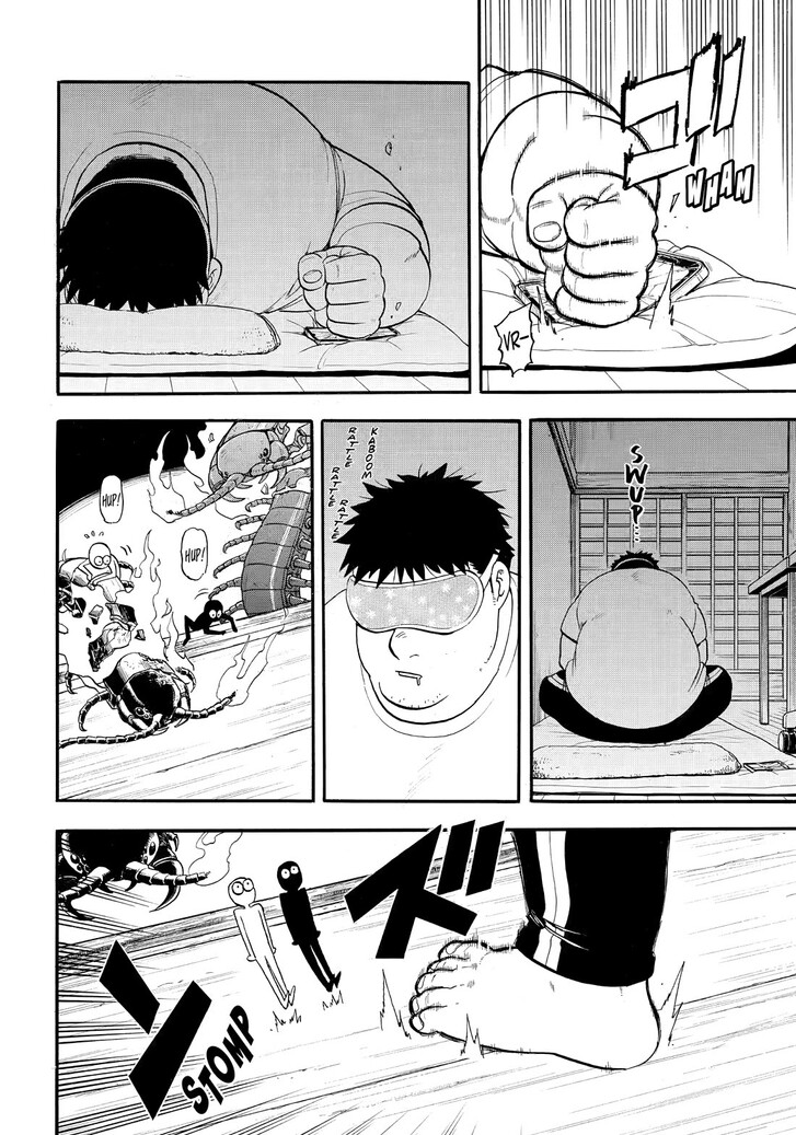 Read Yomi no Tsugai en Manga Online