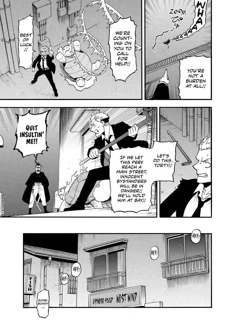 Read Yomi no Tsugai en Manga Online