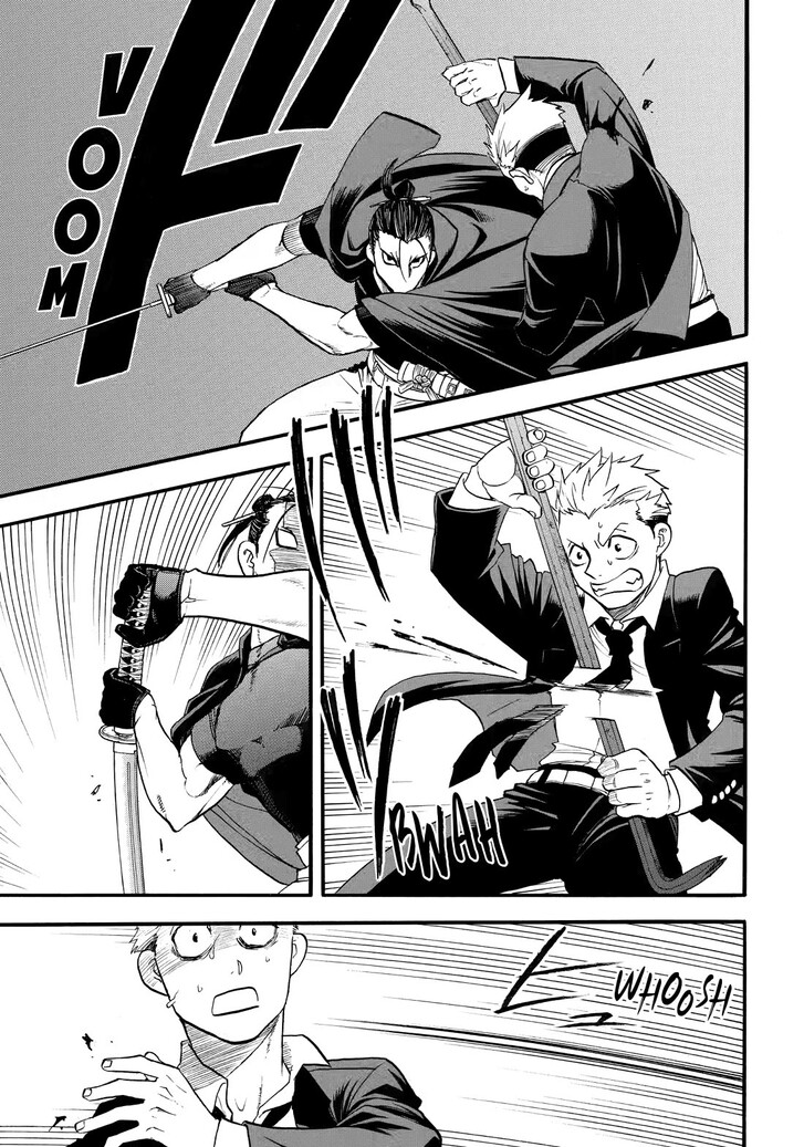 Read Yomi no Tsugai en Manga Online