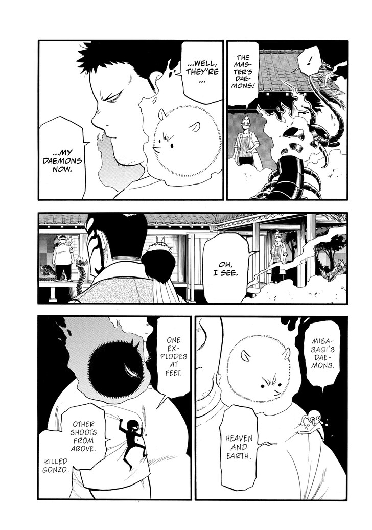 Read Yomi no Tsugai en Manga Online