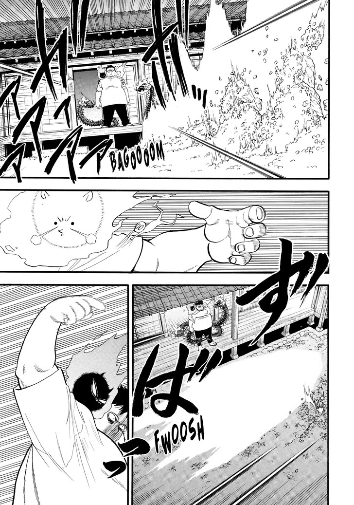 Read Yomi no Tsugai en Manga Online