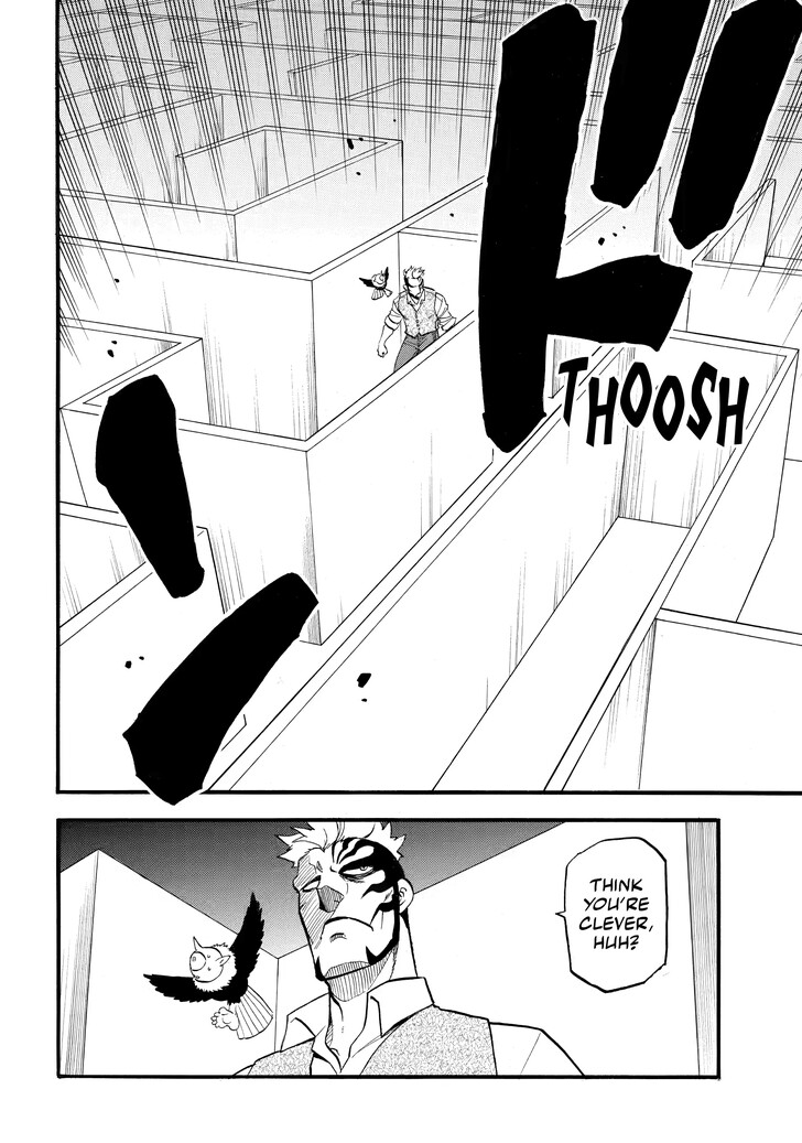 Read Yomi no Tsugai en Manga Online