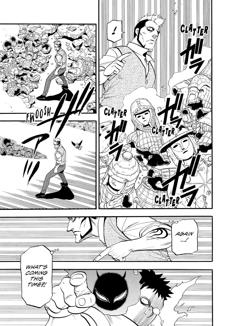 Read Yomi no Tsugai en Manga Online