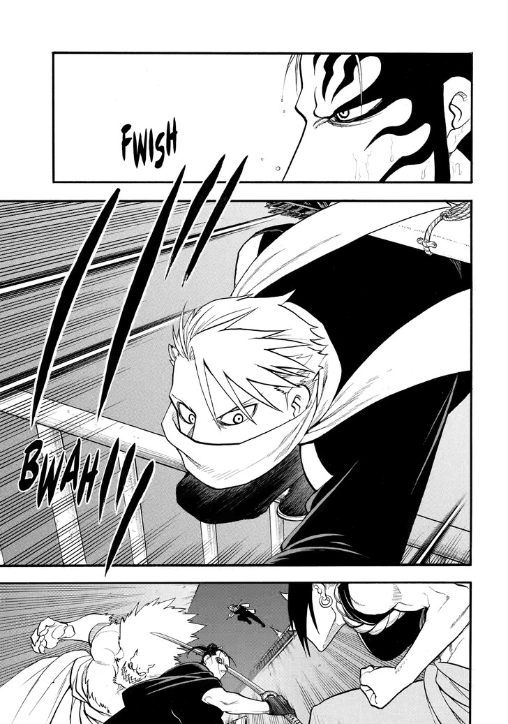 Read Yomi no Tsugai en Manga Online