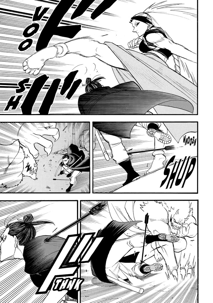 Read Yomi no Tsugai en Manga Online