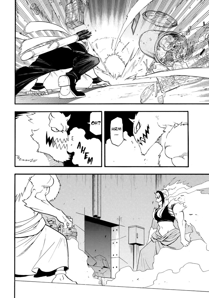 Read Yomi no Tsugai en Manga Online