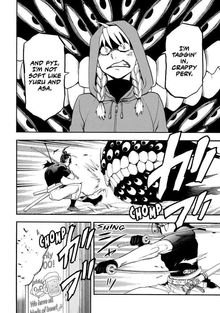 Read Yomi no Tsugai en Manga Online