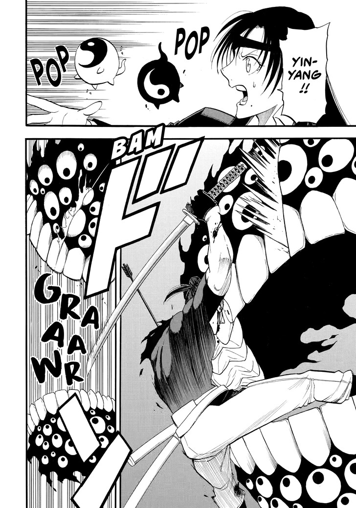 Read Yomi no Tsugai en Manga Online