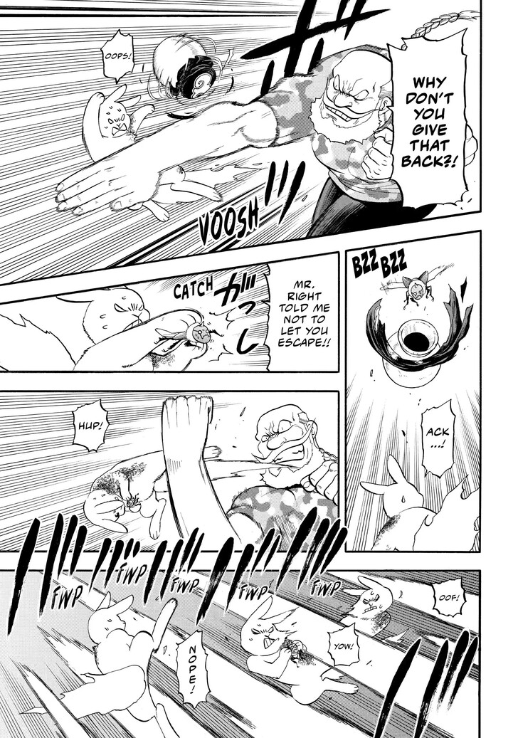 Read Yomi no Tsugai en Manga Online