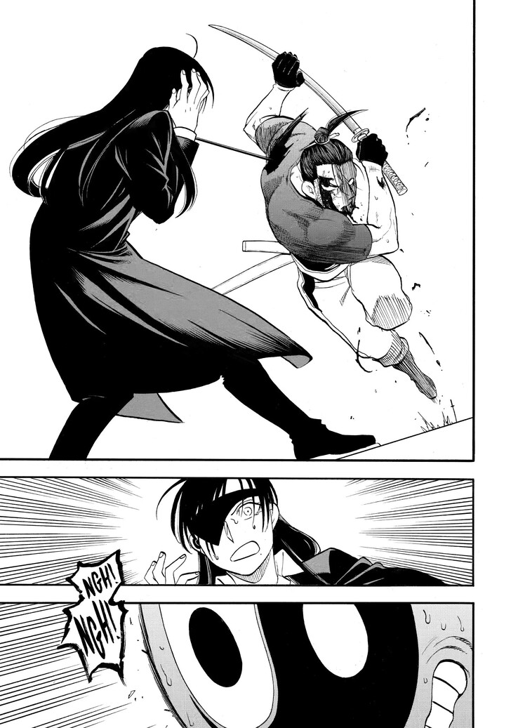 Read Yomi no Tsugai en Manga Online