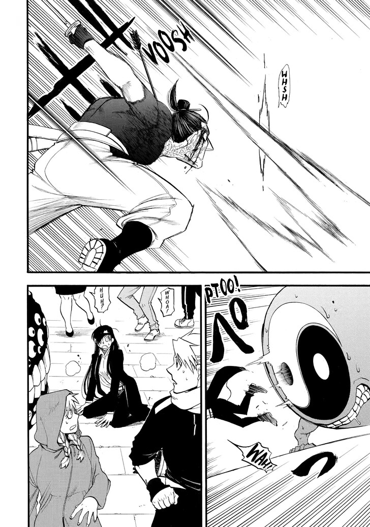 Read Yomi no Tsugai en Manga Online